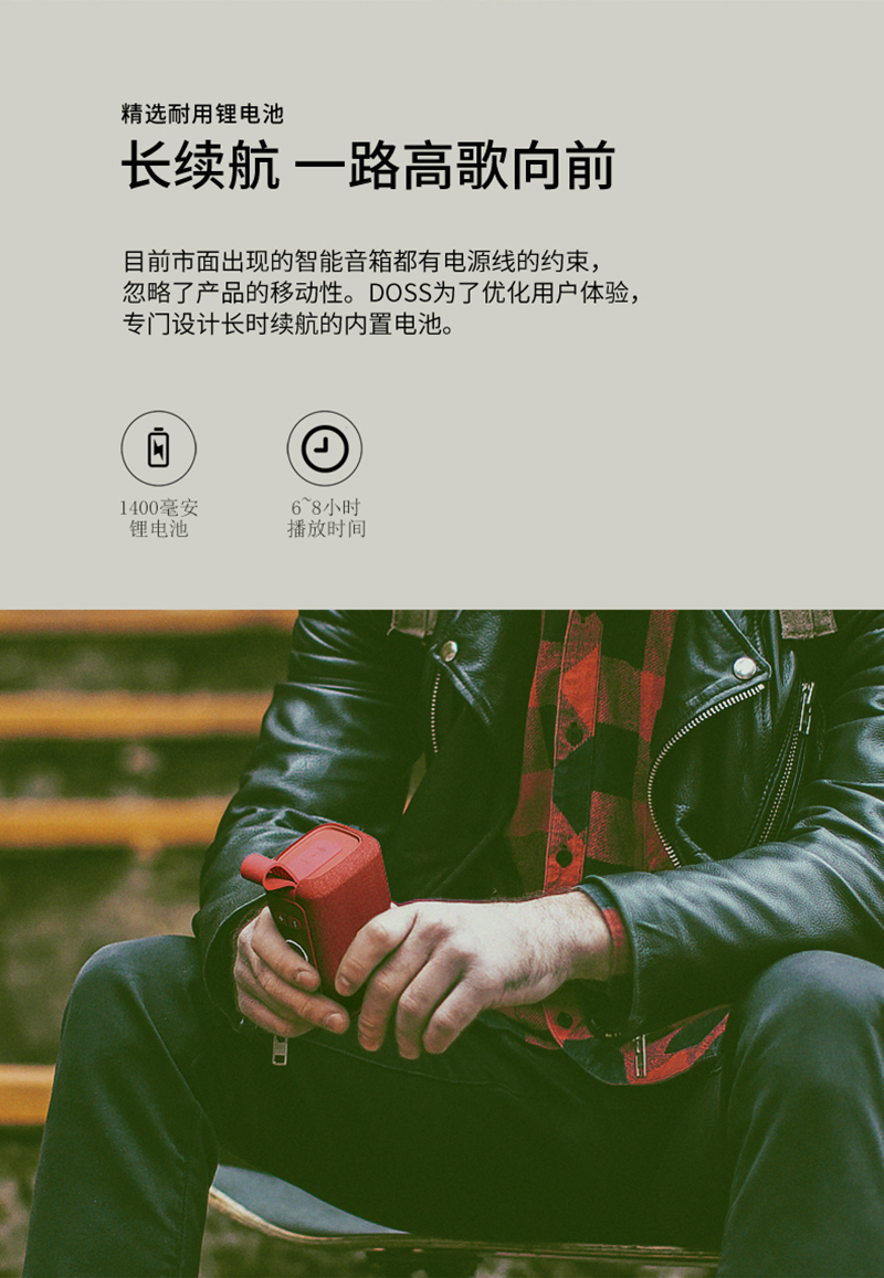 1533016653693379.jpg 詳情800_07.jpg