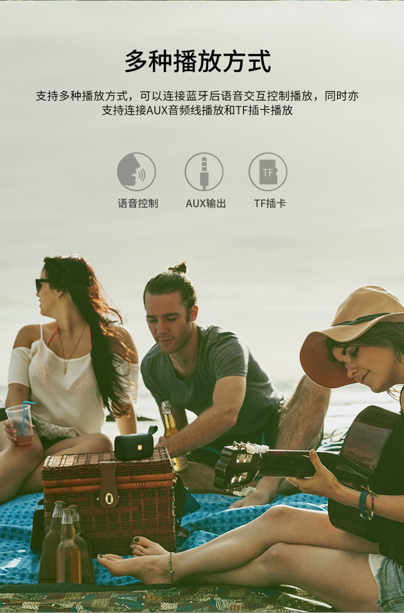 1533016663553896.jpg 詳情800_06.jpg