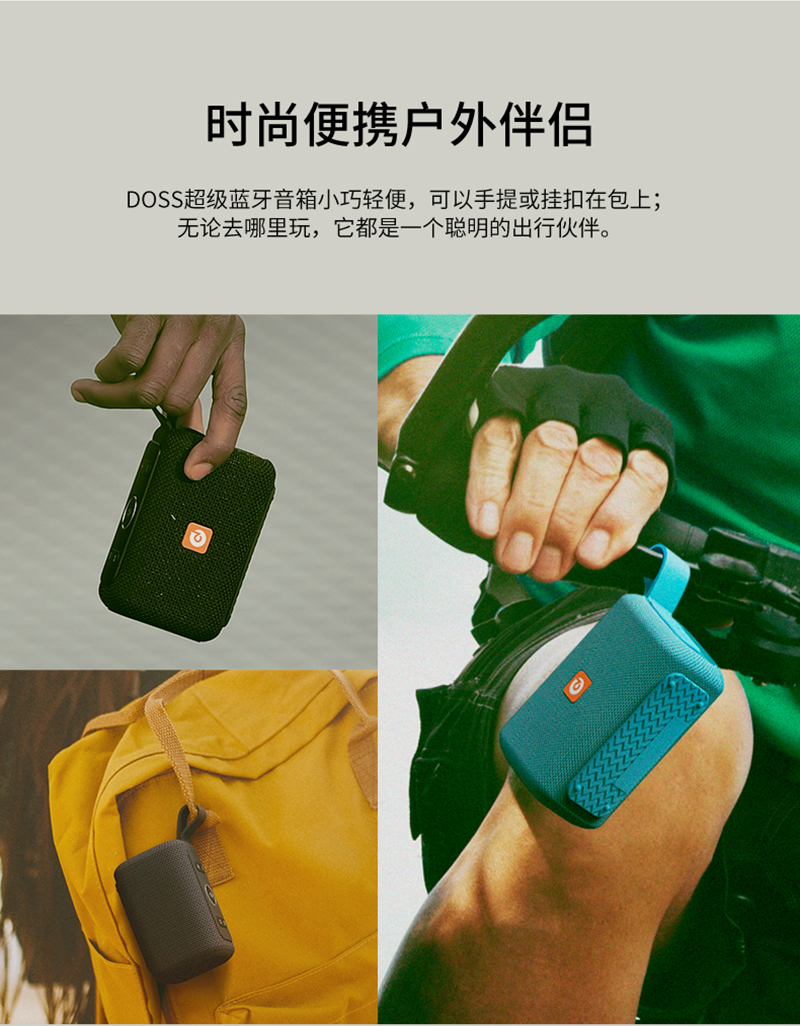 1533016682535121.jpg 詳情800_04.jpg