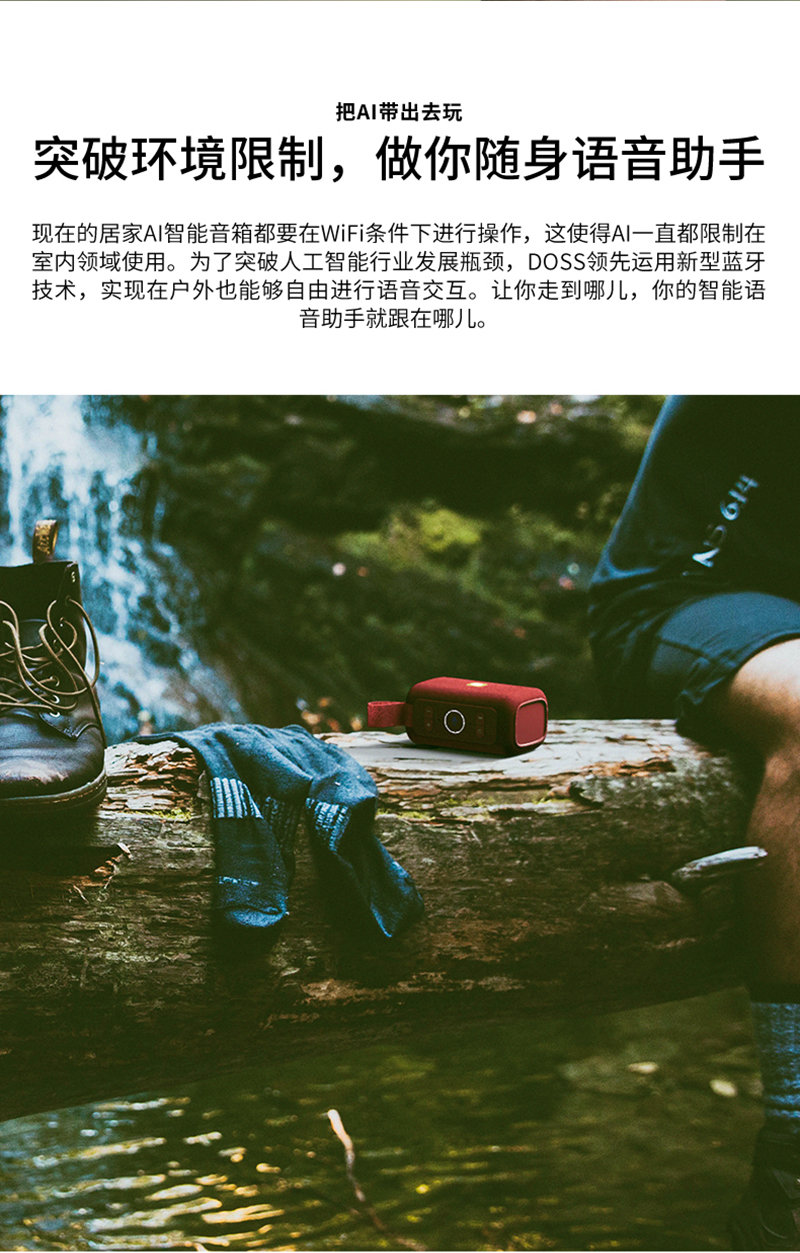 1533016702565630.jpg 詳情800_02.jpg