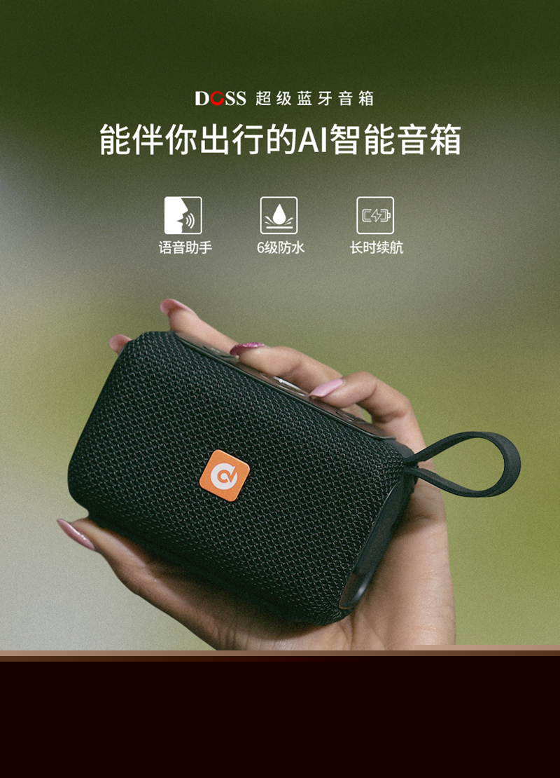 1533016713363906.jpg 詳情800_01.jpg