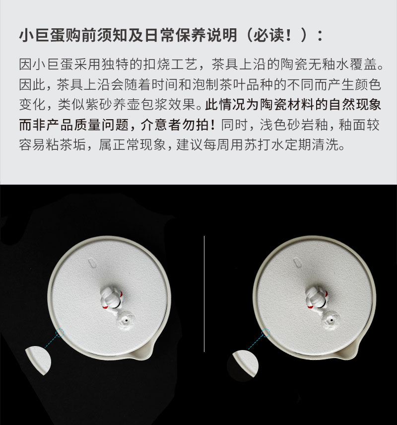 1533288061760611.jpg 詳情頁(yè)內(nèi)產(chǎn)品_20.jpg
