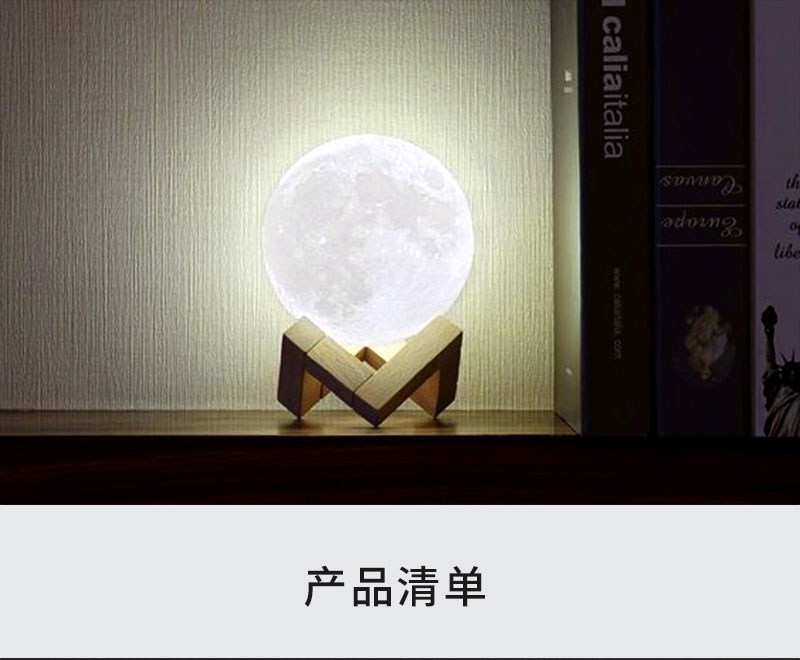 1533288092625139.jpg 詳情頁(yè)內(nèi)產(chǎn)品_17.jpg