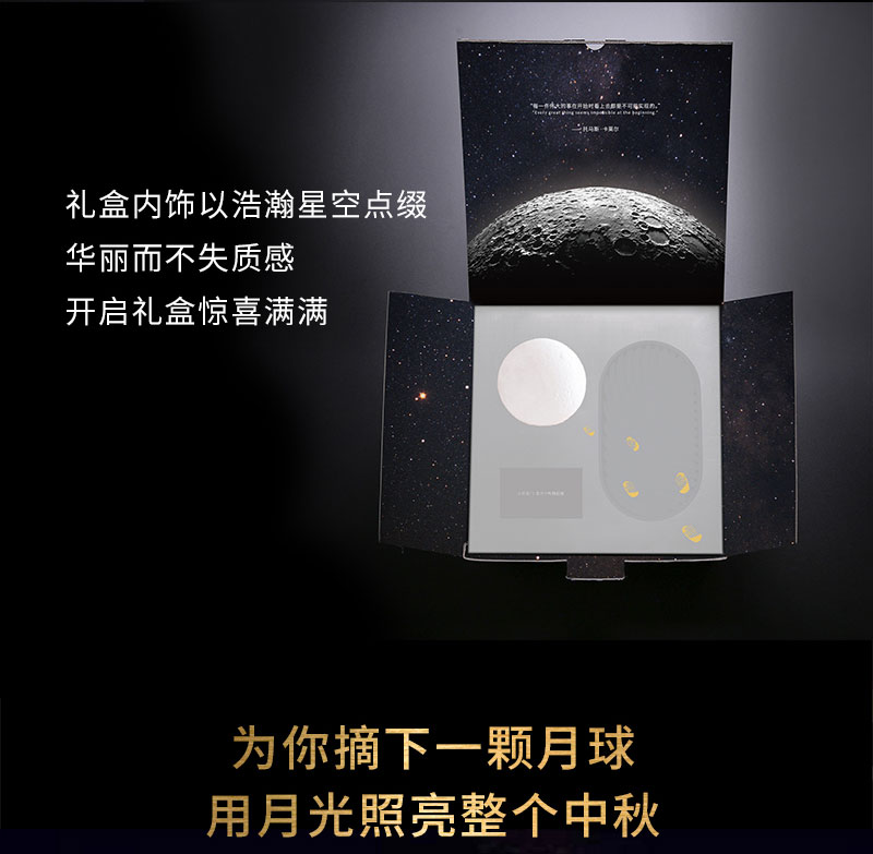 1533288112808260.jpg 詳情頁(yè)內(nèi)產(chǎn)品_15.jpg