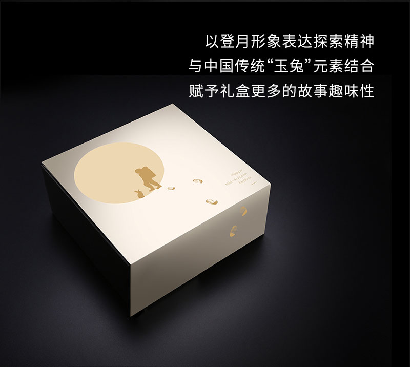 1533288122691355.jpg 詳情頁(yè)內(nèi)產(chǎn)品_14.jpg