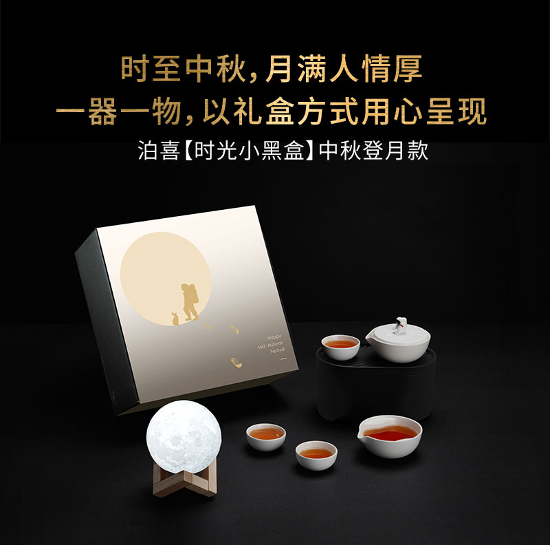 1533288131967402.jpg 詳情頁(yè)內(nèi)產(chǎn)品_13.jpg