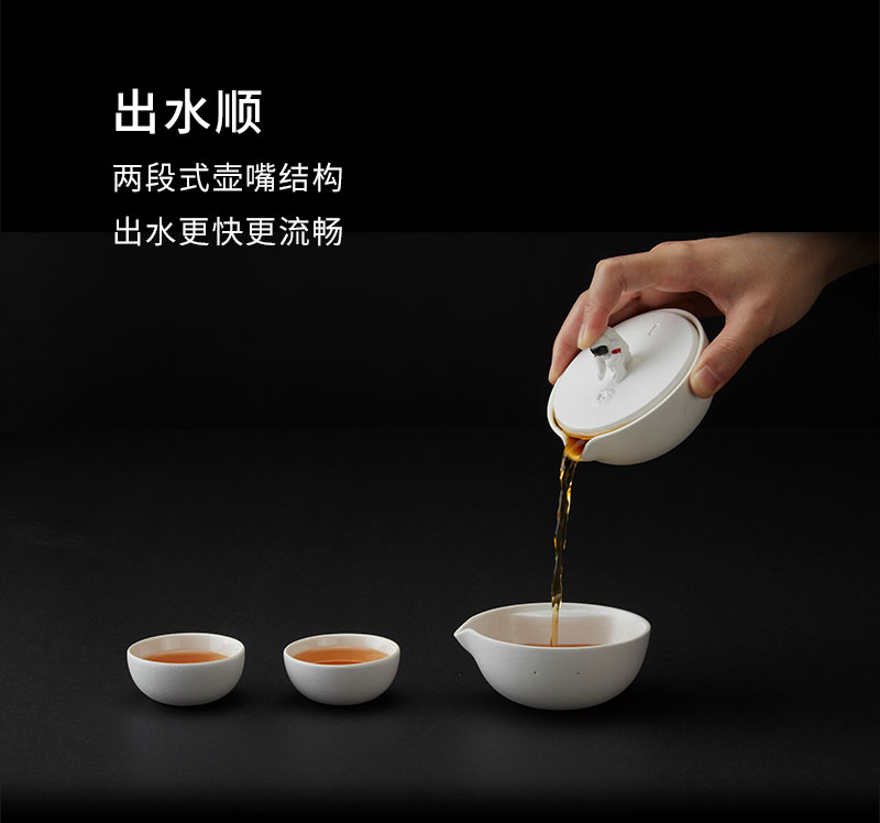 1533288177307639.jpg 詳情頁(yè)內(nèi)產(chǎn)品_09.jpg