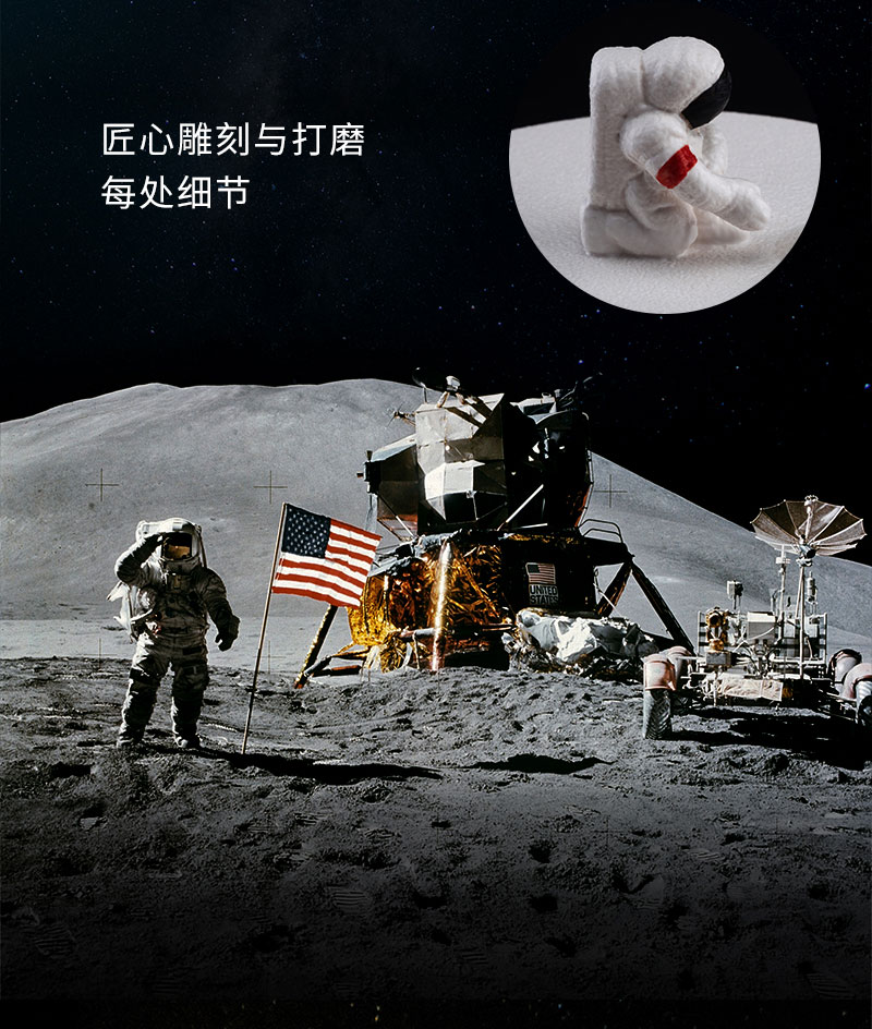 1533288196193194.jpg 詳情頁(yè)內(nèi)產(chǎn)品_07.jpg