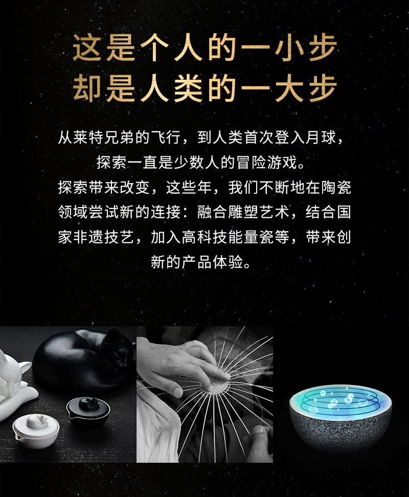 1533288229235852.jpg 詳情頁(yè)內(nèi)產(chǎn)品_03.jpg