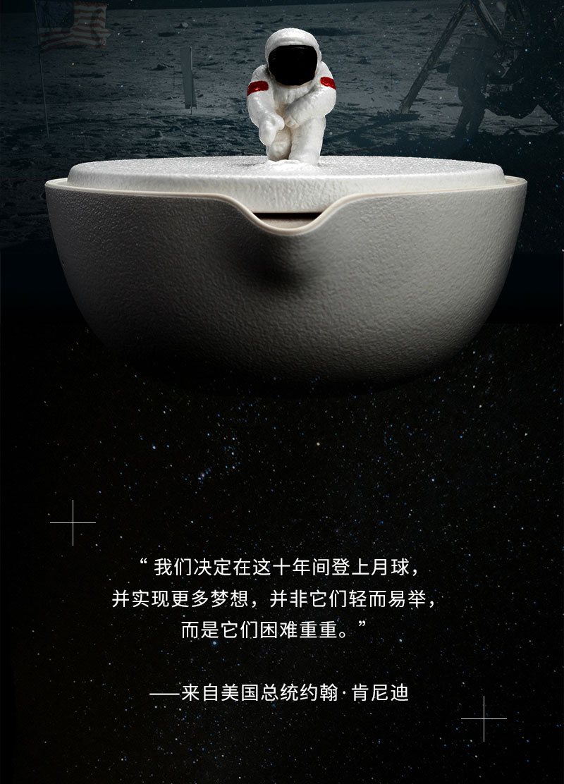 1533288237921544.jpg 詳情頁(yè)內(nèi)產(chǎn)品_02.jpg