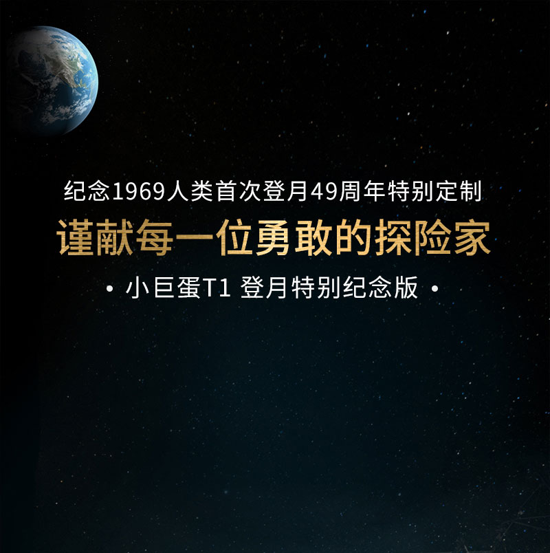 1533288246154883.jpg 詳情頁(yè)內(nèi)產(chǎn)品_01.jpg