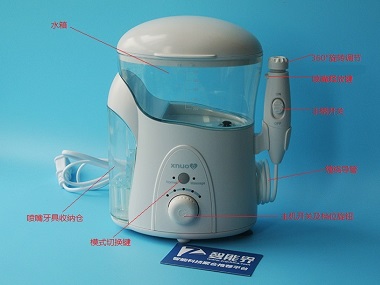 洗牙、牙具、消毒一體全方位呵護(hù)你的牙齒——心諾智能沖牙器
