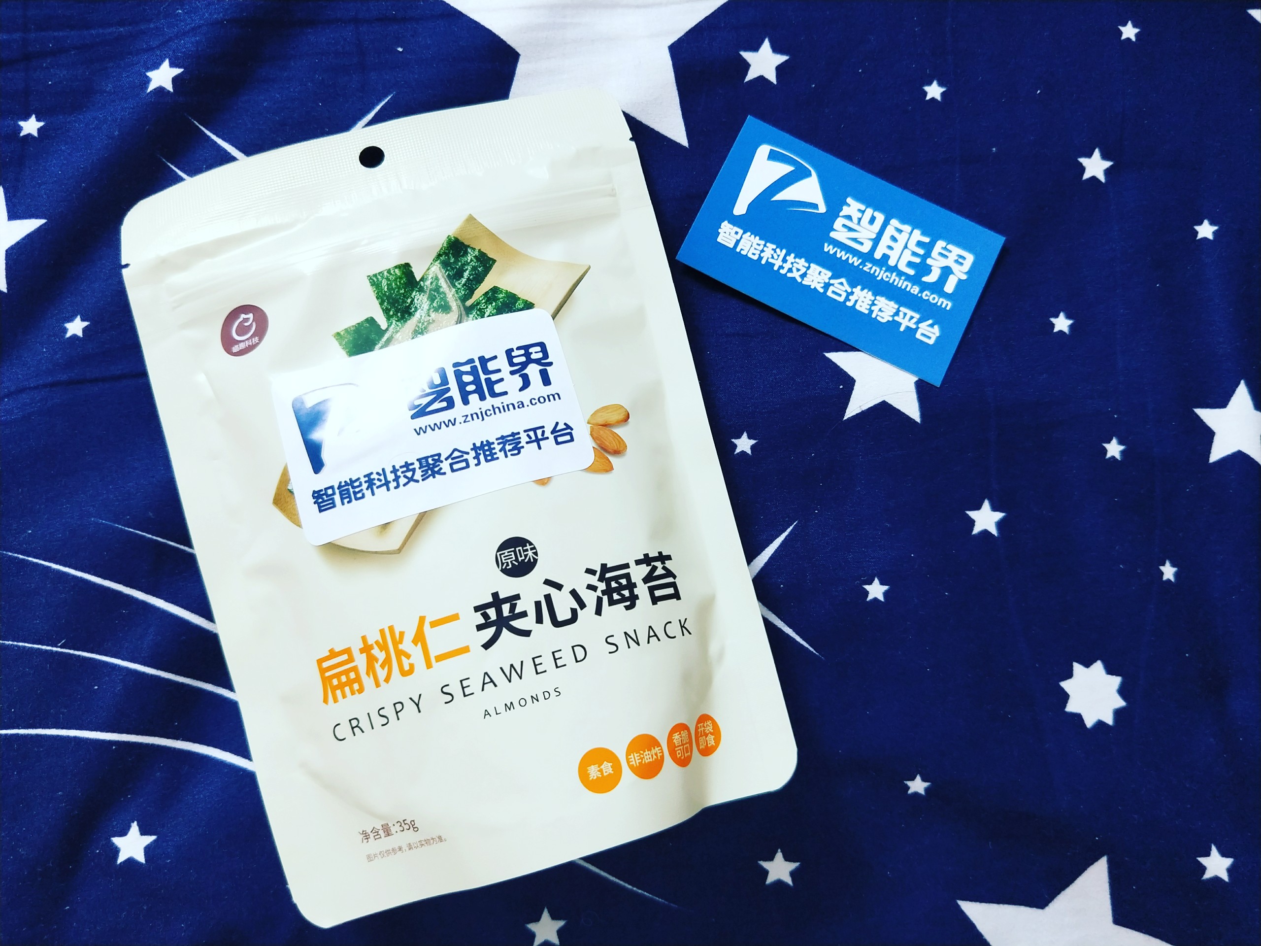 喵趣科技夾心海苔，帶給你唇齒留香的快感