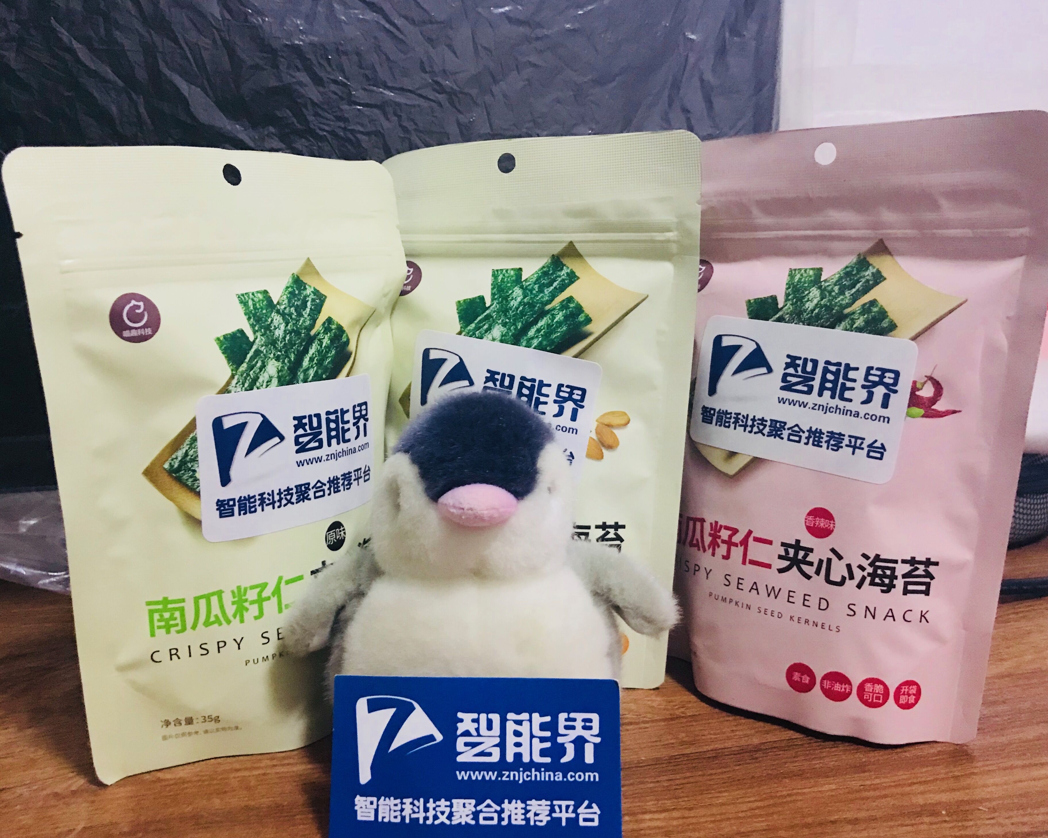 嘿！喵趣科技夾心海苔，脆到你的心里去