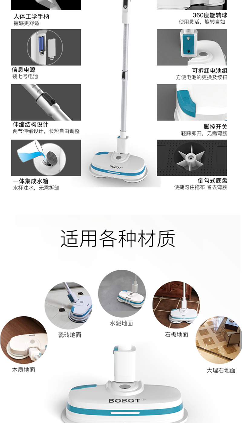 1540343630334831.jpg 8600詳情_(kāi)15.jpg
