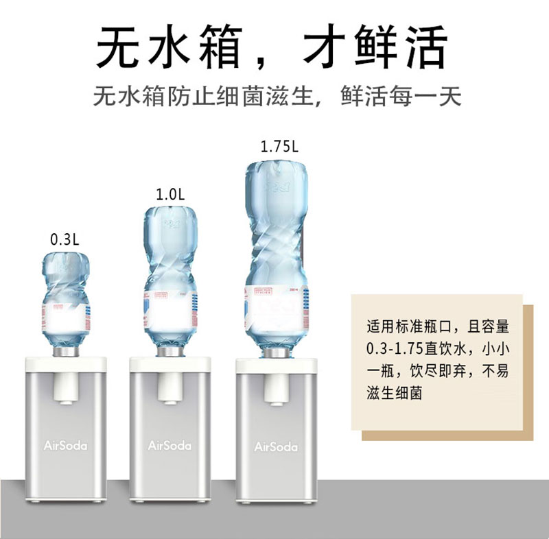 1540344862743863.jpg 熱飲水機詳情_09.jpg