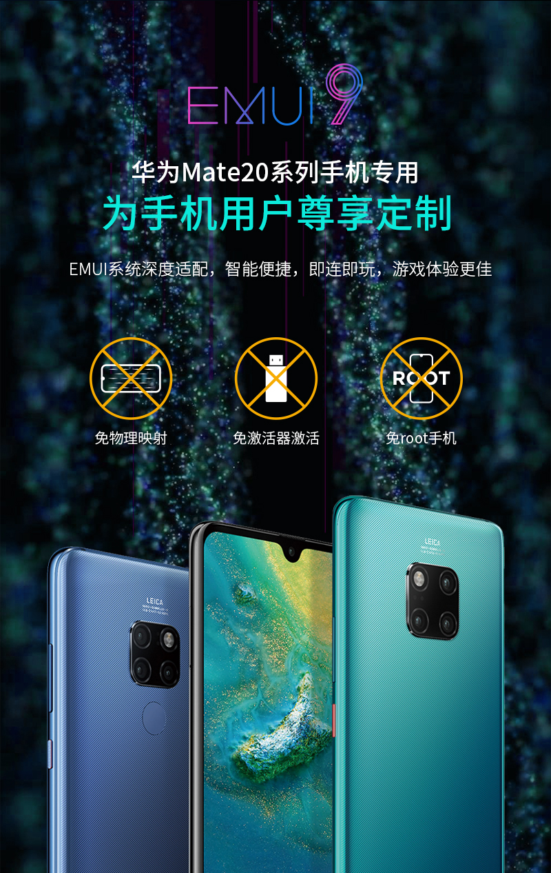 1540538867778195.jpg 北通G1手游手柄-藍(lán)牙版導(dǎo)購(gòu)頁(yè)-800_03.jpg