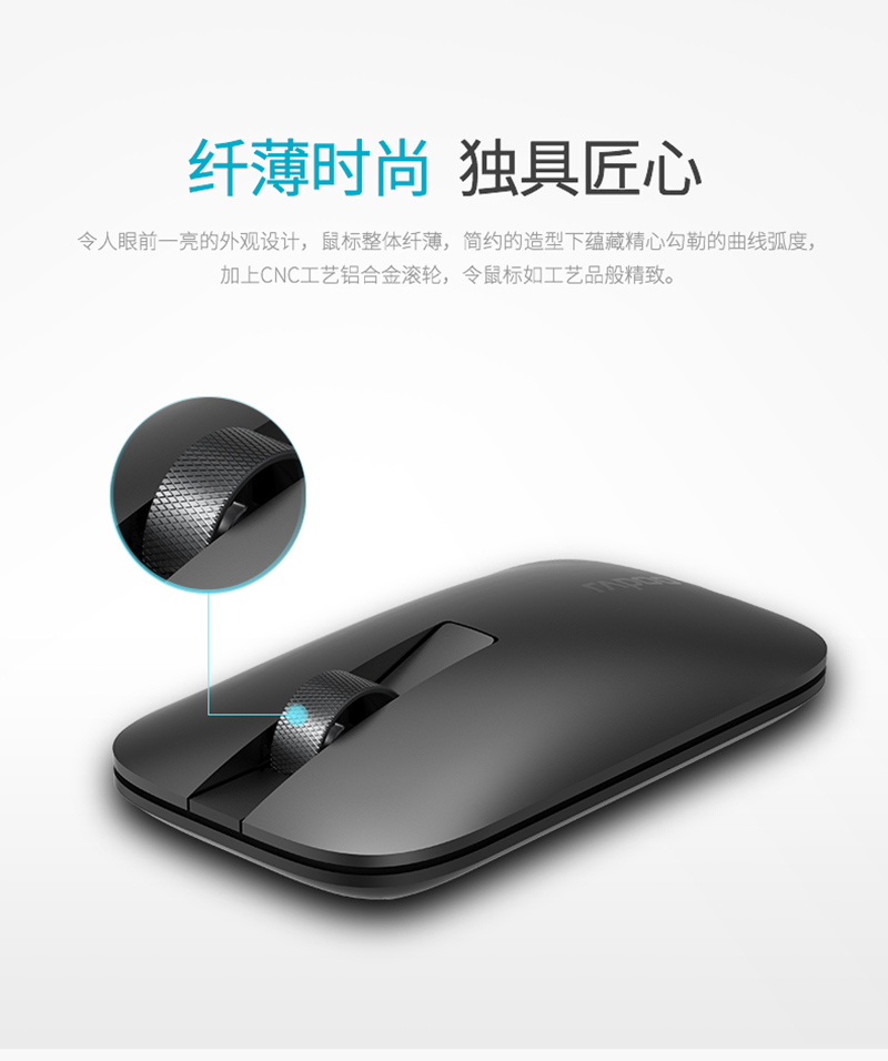 1540949766411409.jpg M550_鼠標_電商_產(chǎn)品詳情_04.jpg