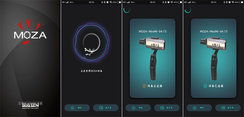 app-1.jpg