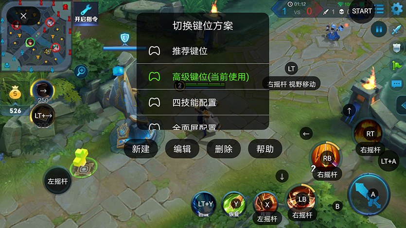 Screenshot_20181207-094523.jpg