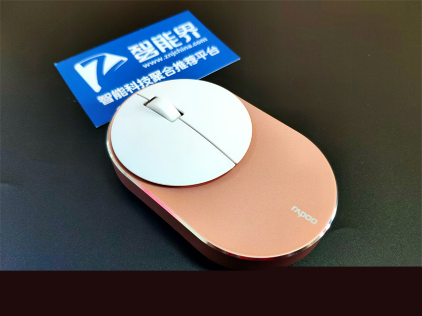 雷柏M600多模式無線鼠標(biāo)——助你辦公更加得心應(yīng)手