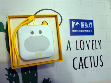 牛聽聽，讓早教安心便捷