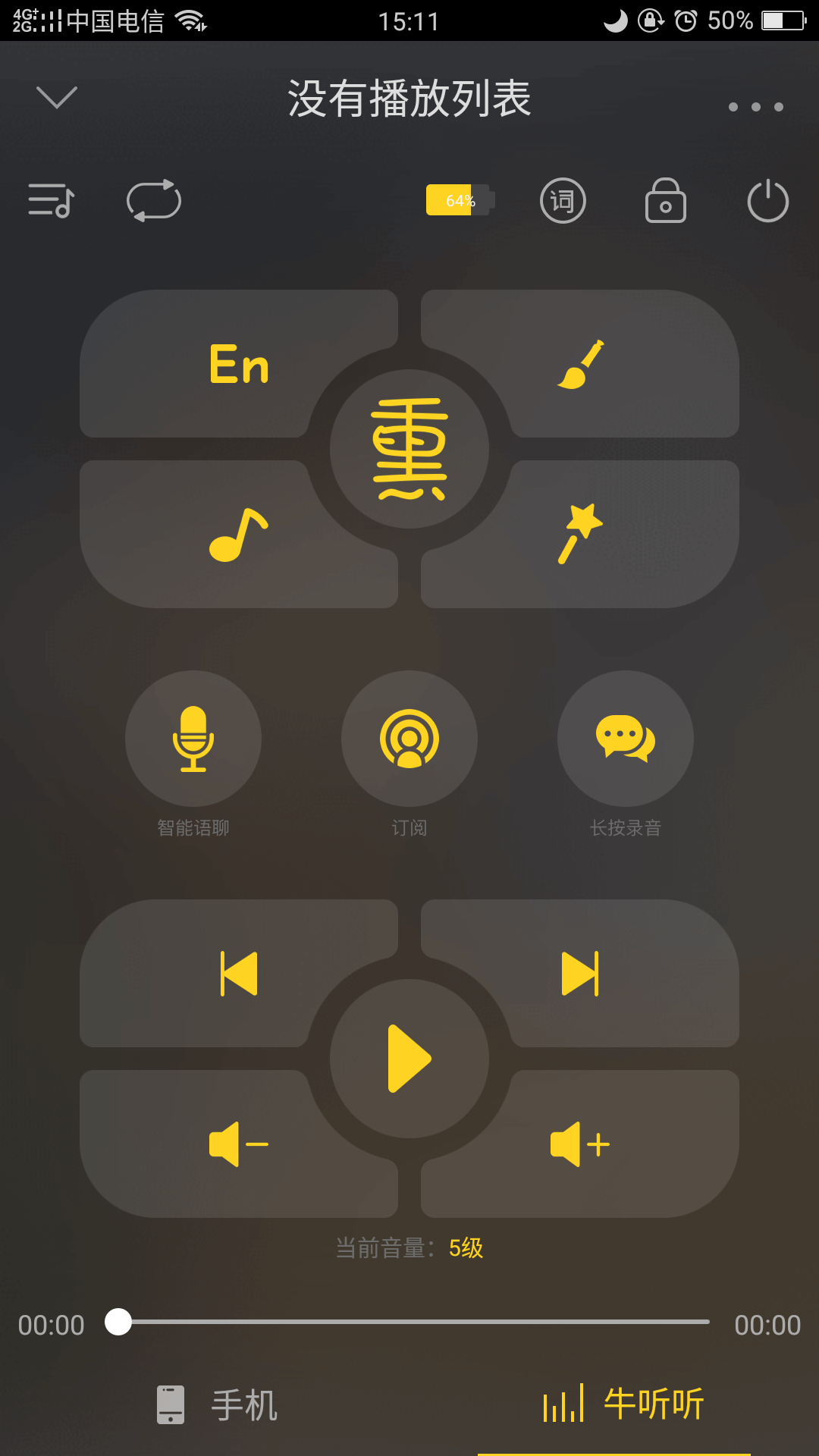 1546838659115971.png