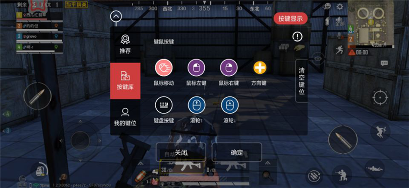 圖片16.png