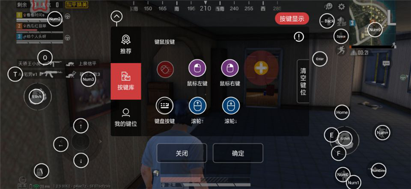 圖片17.png