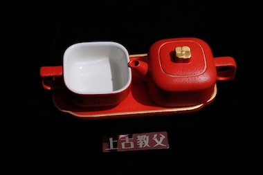 與朕同款，宮廷茶具，泊喜【四合如意】 私享茶器體驗(yàn)