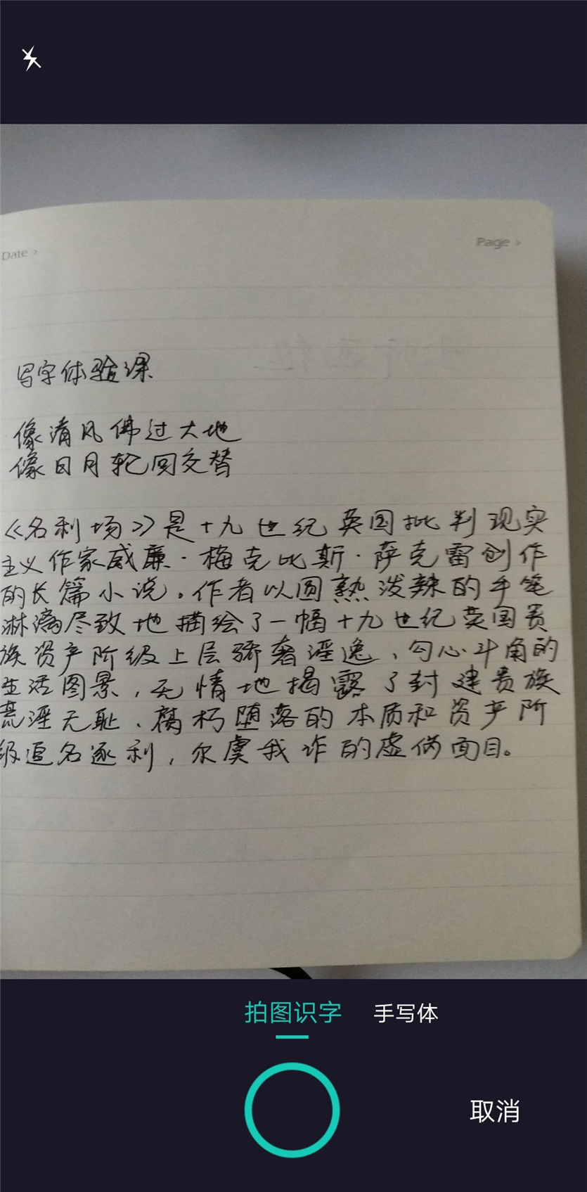 圖片11.png