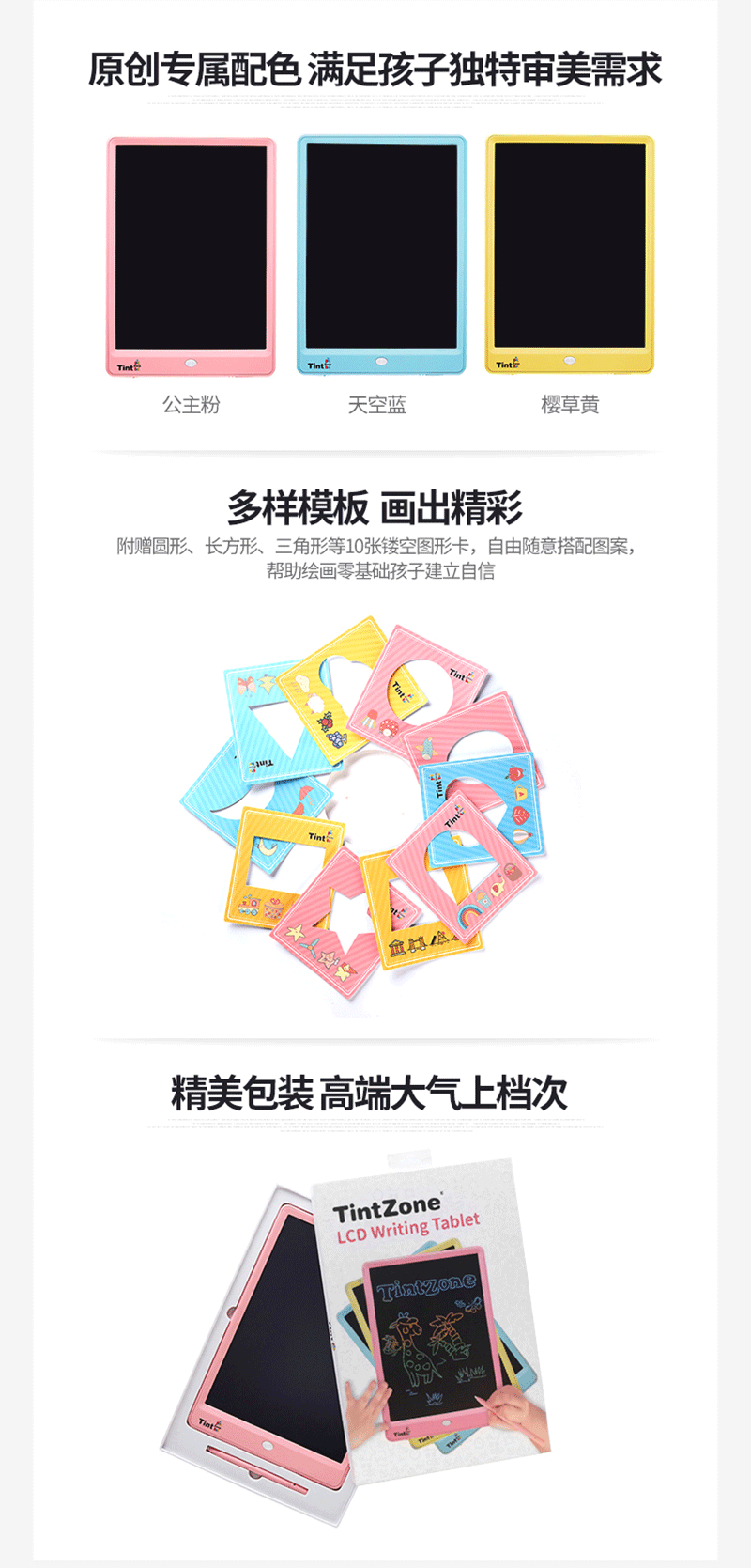 1564022548751922.gif