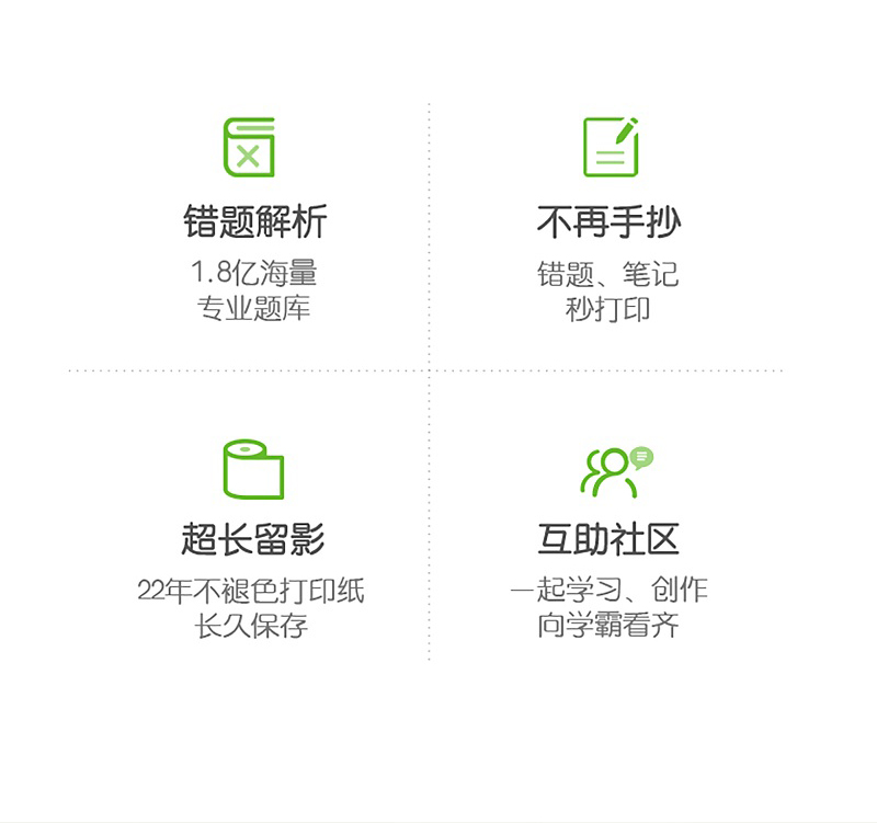 1564040071370091.jpg