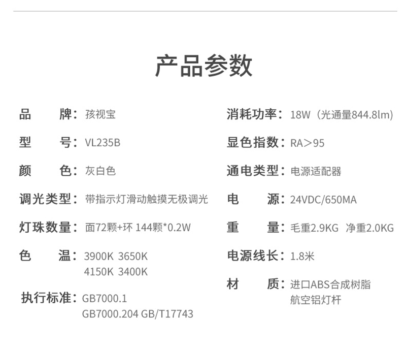 1566180882965037.jpg