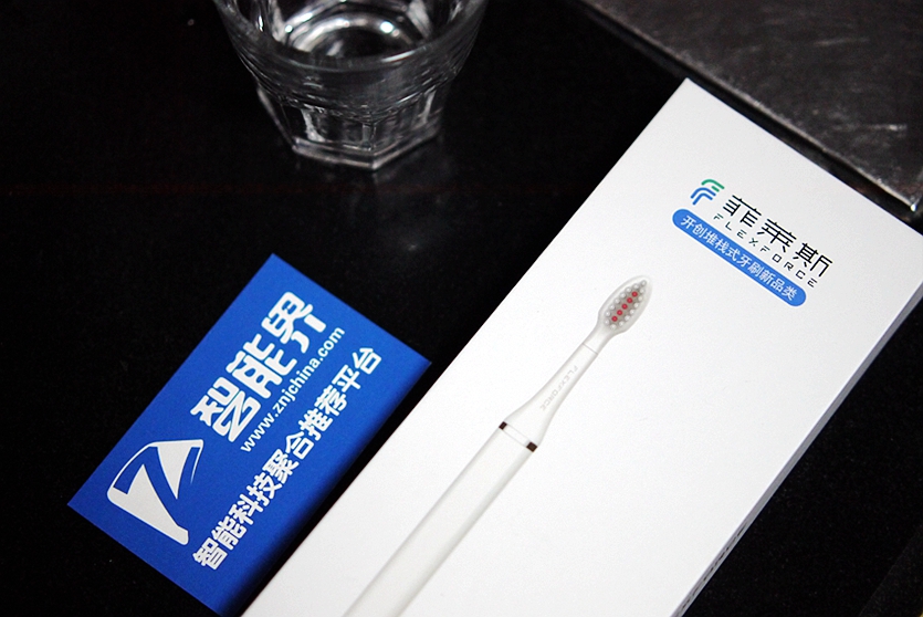 P1090861.JPG