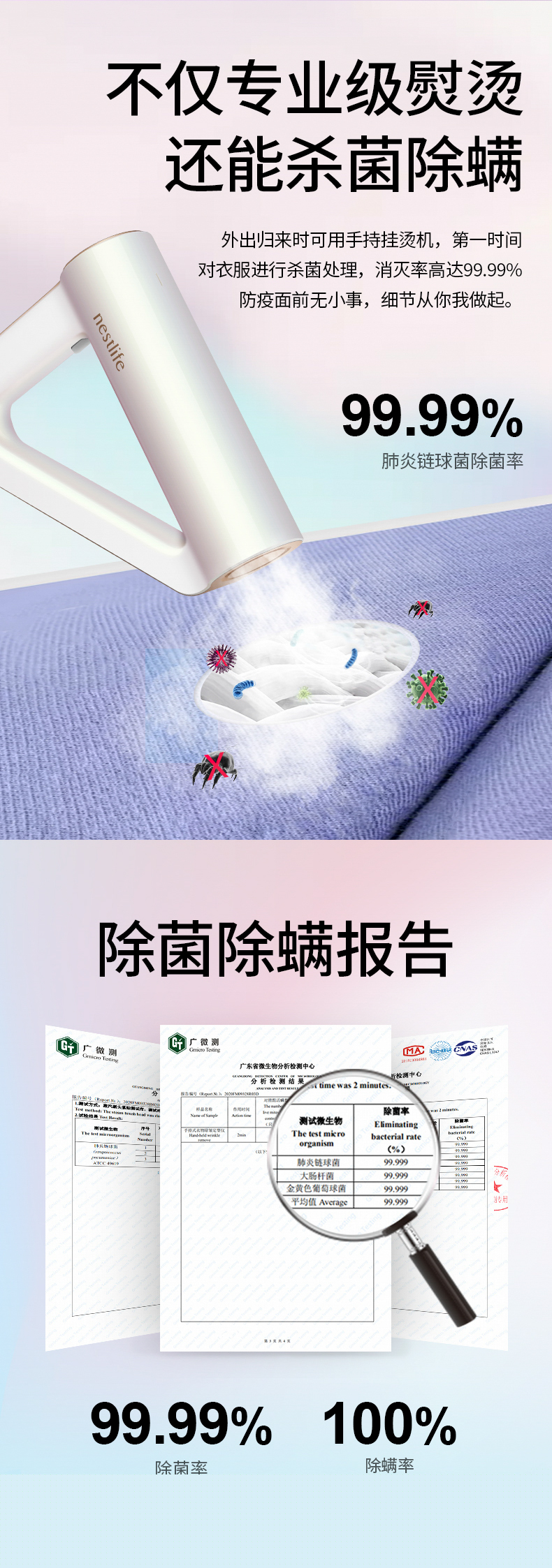 1588753799105661.jpg 詳情頁(yè)1_04.jpg