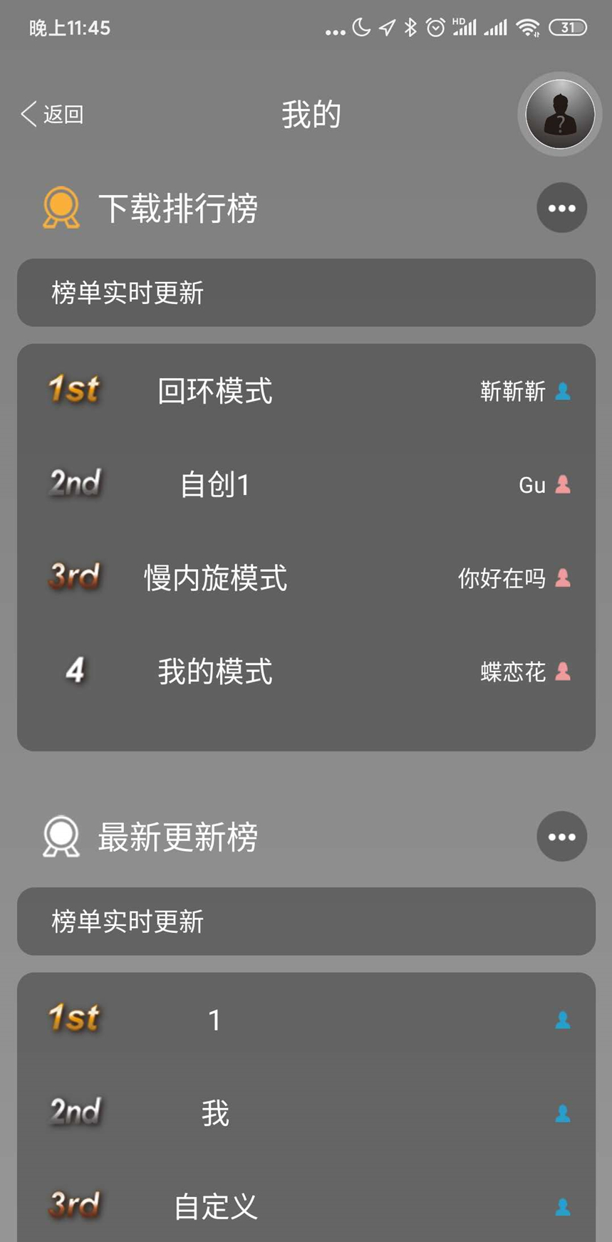 微信圖片_20200609125847_副本.jpg