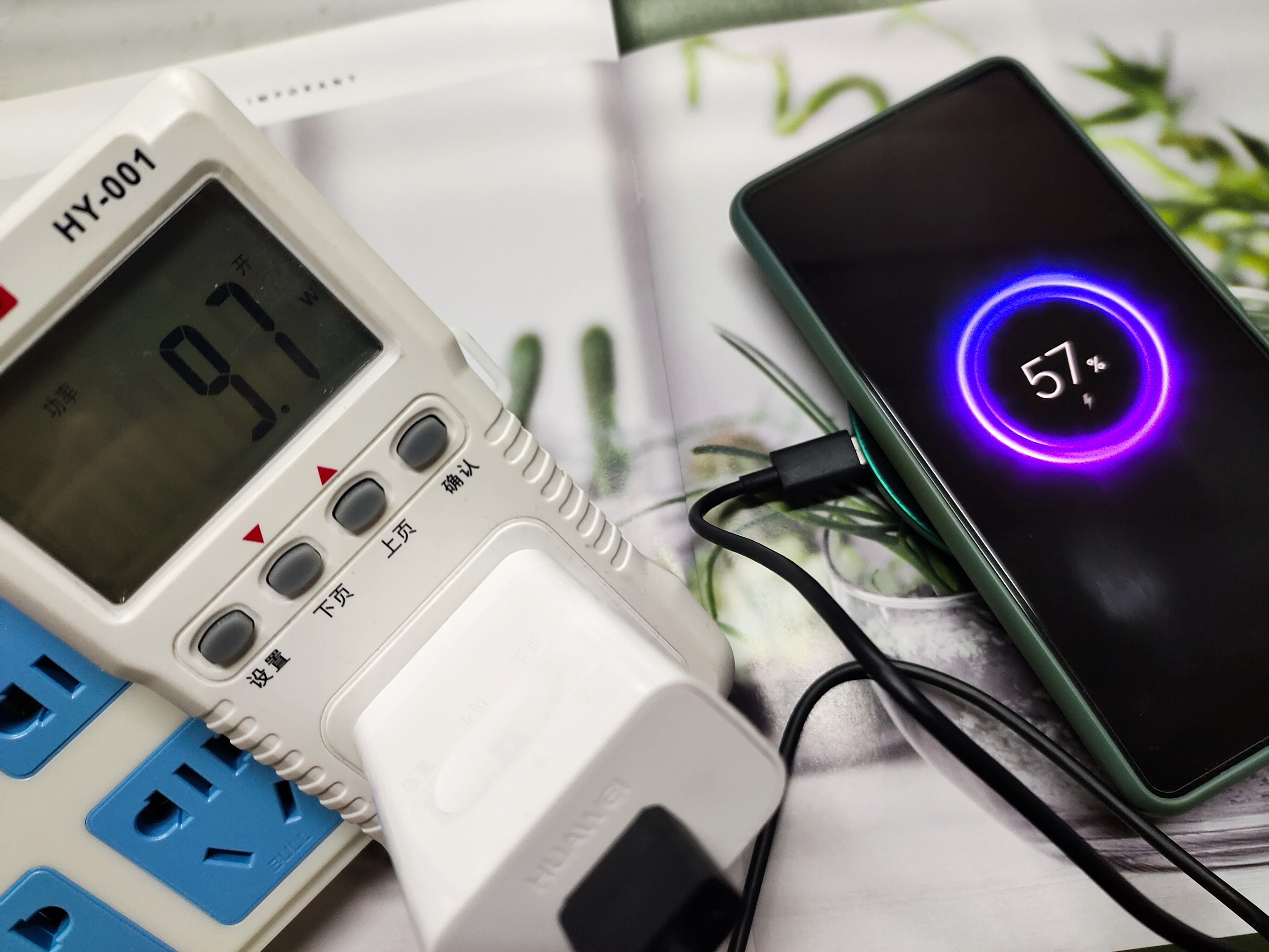 擺脫有線充電的束縛，隨手一放就可充電