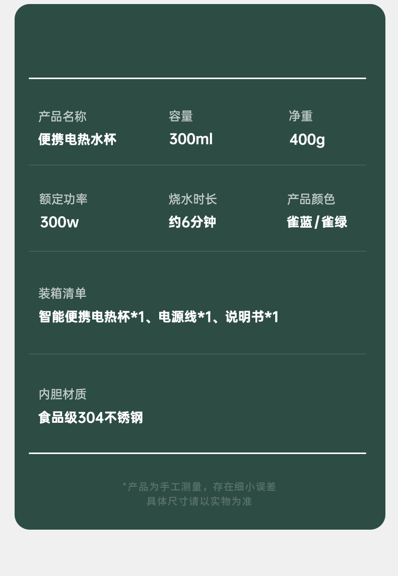 1603266814830359.jpg