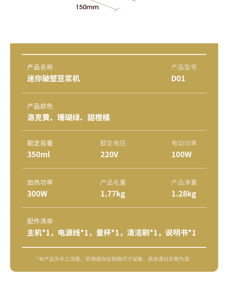1603267934342168.png