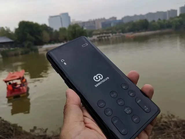 網(wǎng)紅達人入門套裝：森然播吧IV+GD105手雷麥克風(fēng)