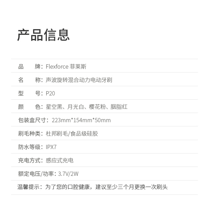 1604382951119082.gif