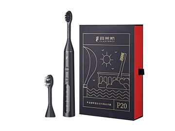 【免費(fèi)試用】菲萊斯 P20聲波旋轉(zhuǎn)電動牙刷