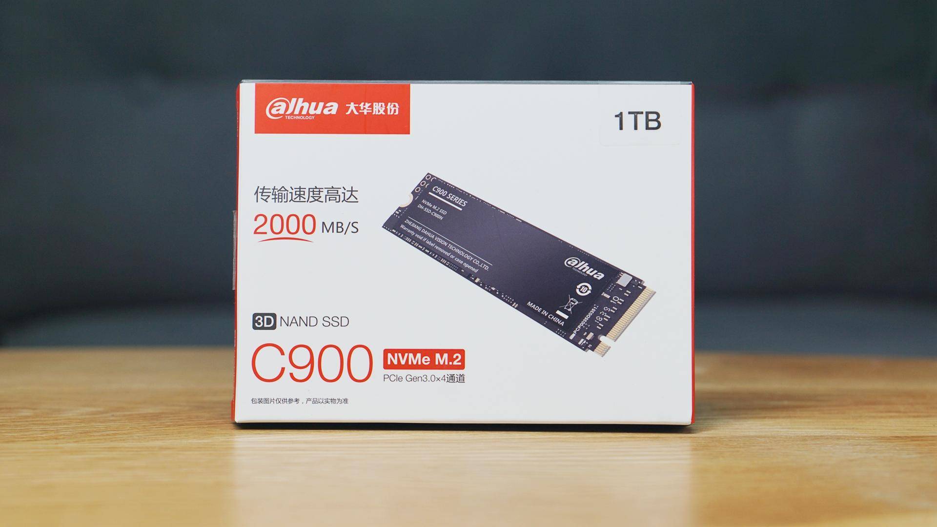 大華C900 SSD 1T測評：10年質(zhì)保，量大高速，價格還香？