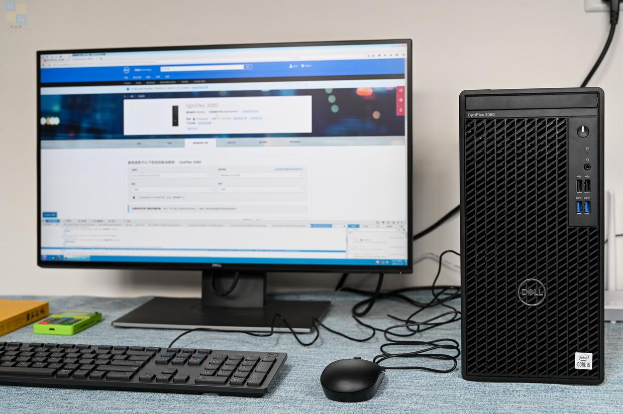 可靠耐用的辦公助手，戴爾OptiPlex 3080臺(tái)式機(jī)體驗(yàn)