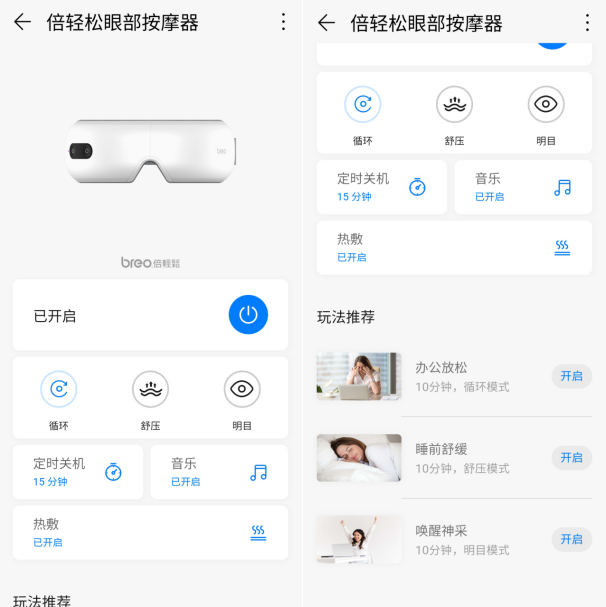 微信截圖_20210303085716.png