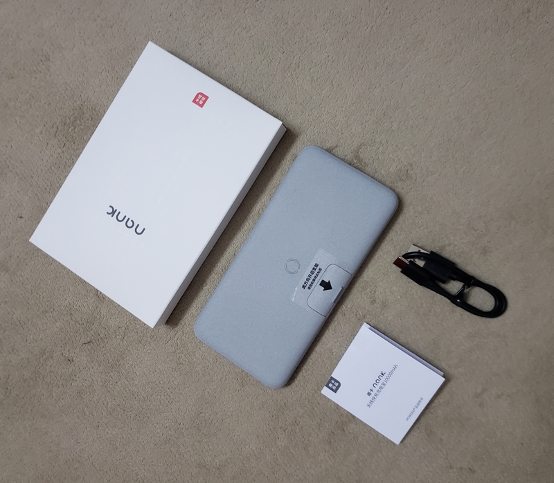 ??？本以為要一晚，沒想到它這么快！南卡無線快充充電寶