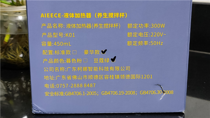 1618307944708825.jpg
