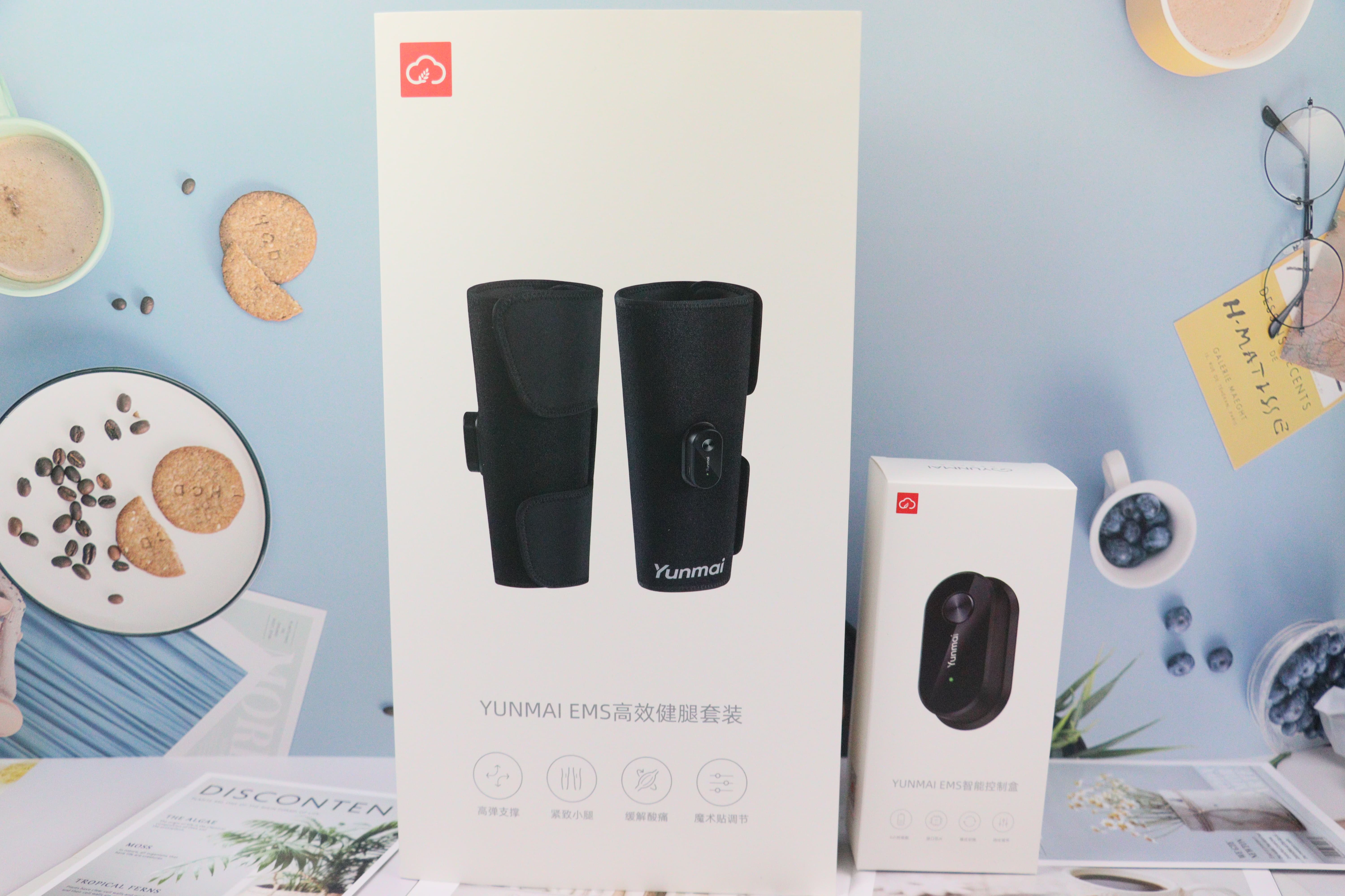 做你健身的加成BUFF，讓你練腿更加高效-云麥EMS智能塑腿帶
