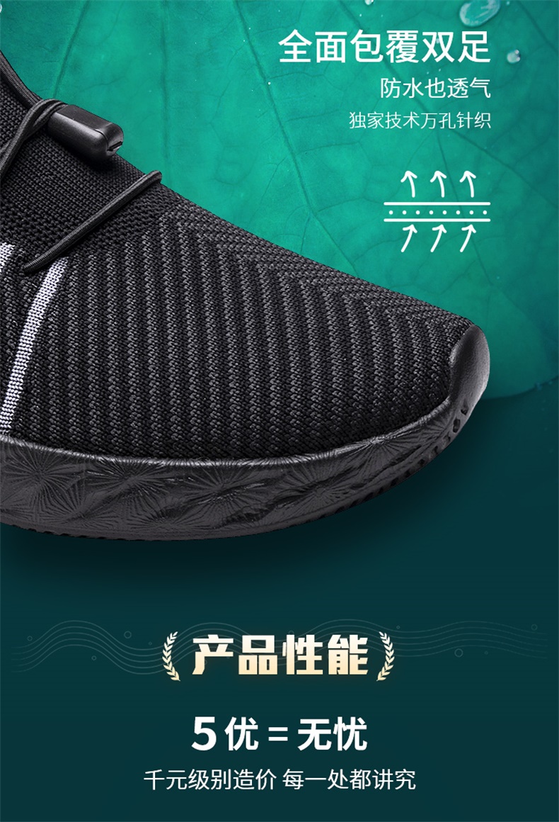 1618996876593907.jpg